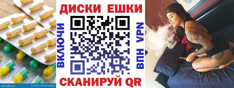 ЭКСТАЗИ XTC  где можно купить наркотик  Кропоткин 