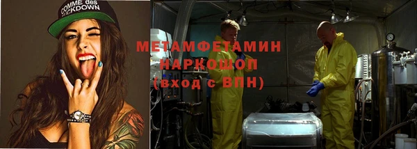 гашишное масло Баксан