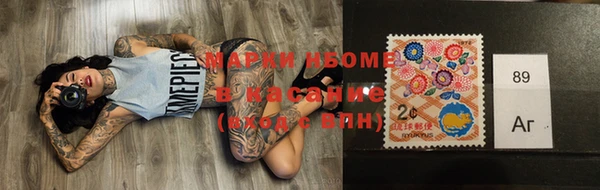 прущий лед Балабаново