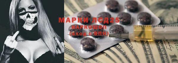 прущий лед Балабаново
