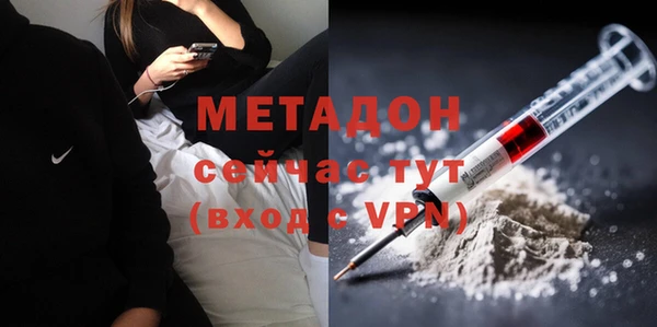 mix Балахна