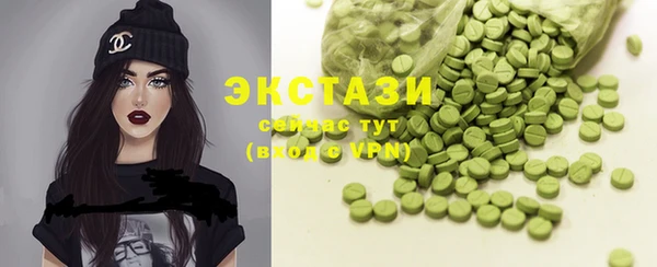 прущий лед Балабаново