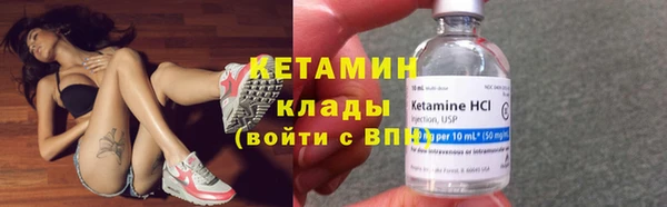 прущий лед Балабаново