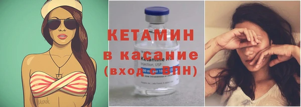 mix Балахна