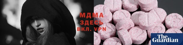 mix Балахна