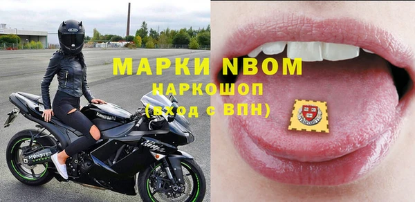 прущий лед Балабаново