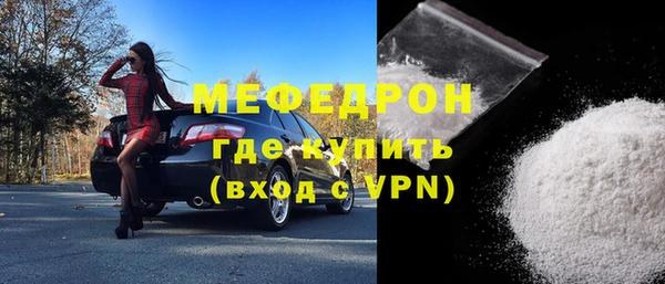 mix Балахна