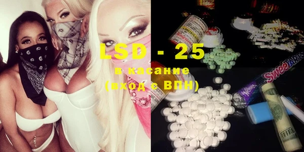 mix Балахна