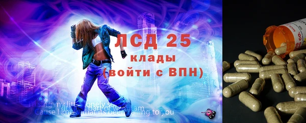 mix Балахна