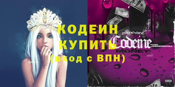 прущий лед Балабаново